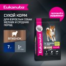 Корм сухой полнорационный EUKANUBA для взрослых собак мелких и средних пород старше 1 года с ягненком.