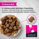 Корм сухой полнорационный EUKANUBA для взрослых собак крупных и очень крупных старше 1 года с ягненком.