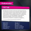 Корм сухой полнорационный EUKANUBA для взрослых собак крупных и очень крупных старше 1 года с ягненком.