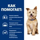 Hill's Prescription Diet k/d Консервы для собак при хронической болезни почек (курица), 370г