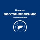 Hill's Prescription Diet l/d Консервы для собак при заболеваниях печени (оригинальный вкус), 370г.