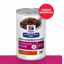 Hill's Prescription Diet GiBiome Консервы для собак при расстройствах пищеварения, для микробиома кишечника (курица), 370г.