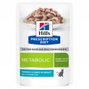 Hill's Prescription Diet Metabolic Влажный диетический корм (пауч)  для кошек, способствует снижению и контролю веса, с океанической рыбой, 85г.