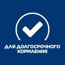 Hill's Prescription Diet Metabolic Влажный диетический корм (пауч)  для кошек, способствует снижению и контролю веса, с океанической рыбой, 85г.