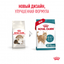 Сухой корм для кошек Royal Canin Ageing 11+ для кошек