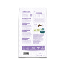 Bosch Sanabelle Sterilized для кошек