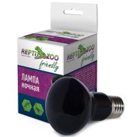 Repti-Zoo Лампа ночная неодимовая Friendly, 100 Вт