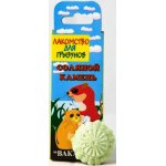 ВАКА Соляной камень для хомяков и морских свинок