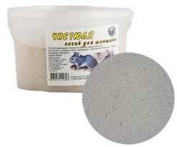 Песок для Шиншилл ВАКА "Чистюля"