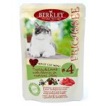 Berkley Fricassee Adult Cat №4 (Индейка с ягненком)