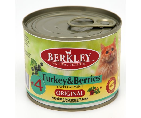 Консервы Berkley для кошек №4 (Индейка с лесными ягодами)