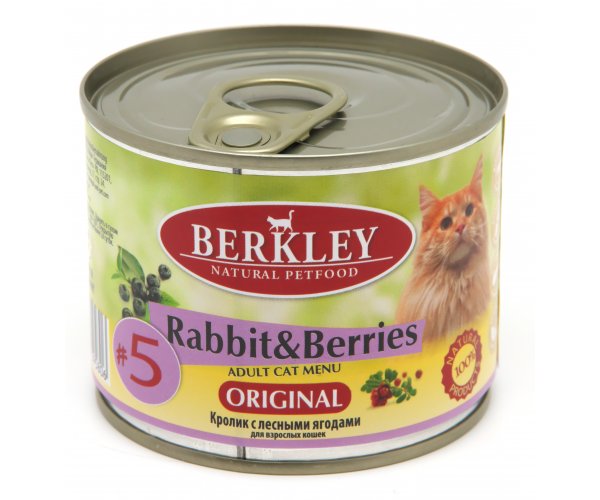 Консервы Berkley для кошек №5 (Кролик с лесными ягодами)