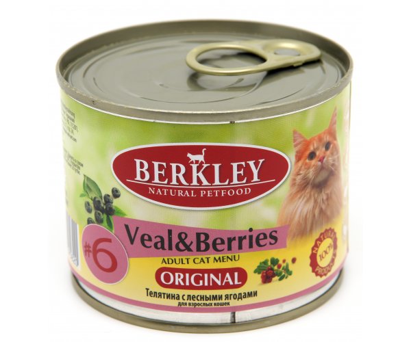 Консервы Berkley для кошек №6 (Телятина с лесными ягодами)