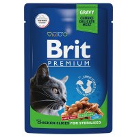 Brit Premium Cat Pouches for Sterilised (Курица)