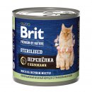 Brit Premium by Nature для стерилизованных кошек (Перепелка и яблоки)