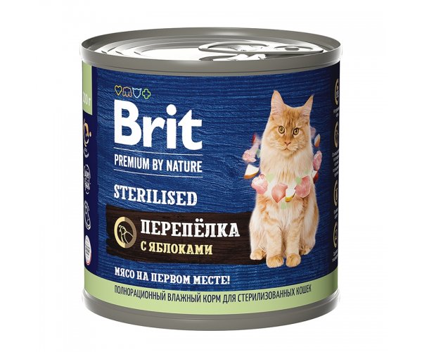 Brit Premium by Nature для стерилизованных кошек (Перепелка и яблоки)