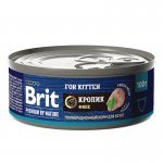 Brit Premium by Nature для котят (Кролик)