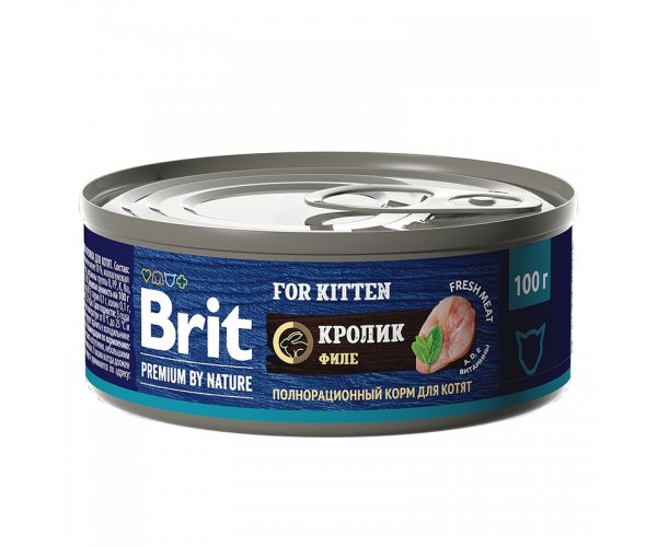 Brit Premium by Nature для котят (Кролик)
