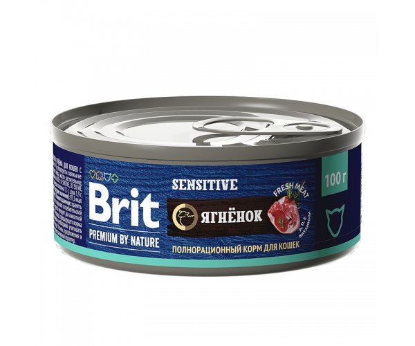 Brit Premium by Nature для кошек с чувствительным пищеварением (Ягненок)