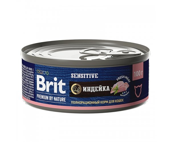 Brit Premium by Nature для кошек с чувствительным пищеварением (Индейка)