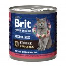Brit Premium by Nature для стерилизованных кошек (Кролик и брусника)