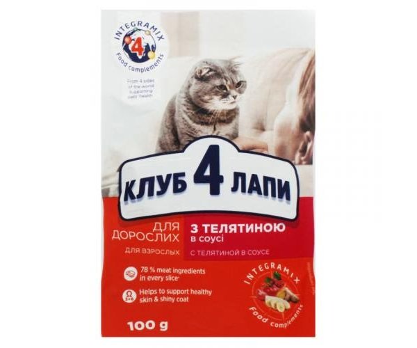 Club 4 Paws для кошек с телятиной в соусе