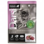 Darsi Kitten Пауч для котят (Телятина)