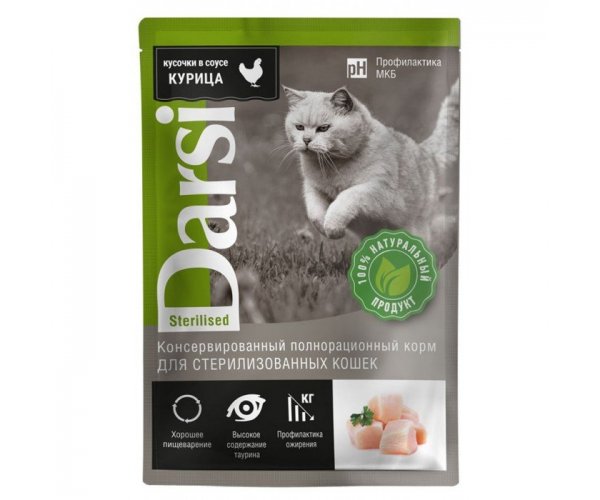 Darsi Sterilised Пауч для кошек (Курица)