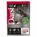 Darsi Adult Пауч для кошек (Кролик)
