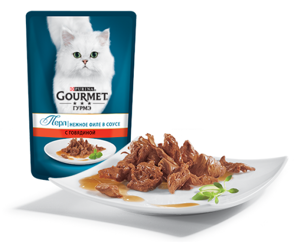 Gourmet Perle (с говядиной в подливке)