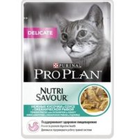 Pro Plan DELICAT (Океан. рыба в соусе) 