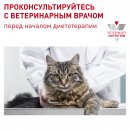 Royal Canin Neutered Satiety Balance Cat
