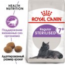 Сухой корм для кошек Royal Canin Sterilised 7+ для кошек