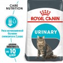 Сухой корм Royal Canin Urinary Care для кошек