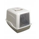 Georplast Лоток vicky для кошек