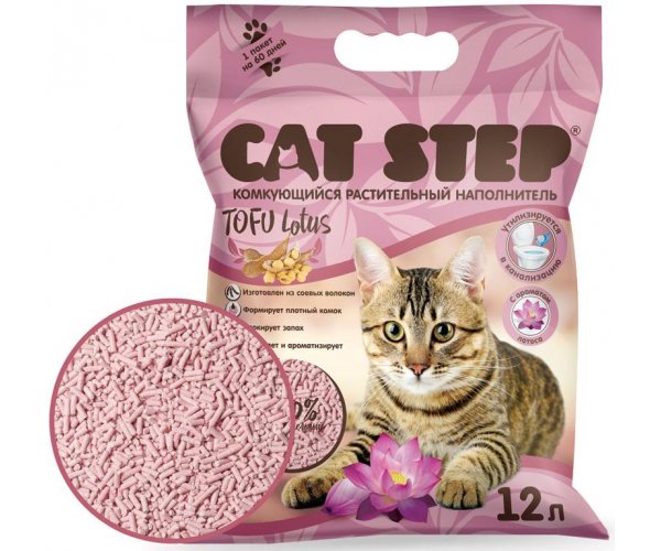 Cat Step Tofu Lotus для кошек