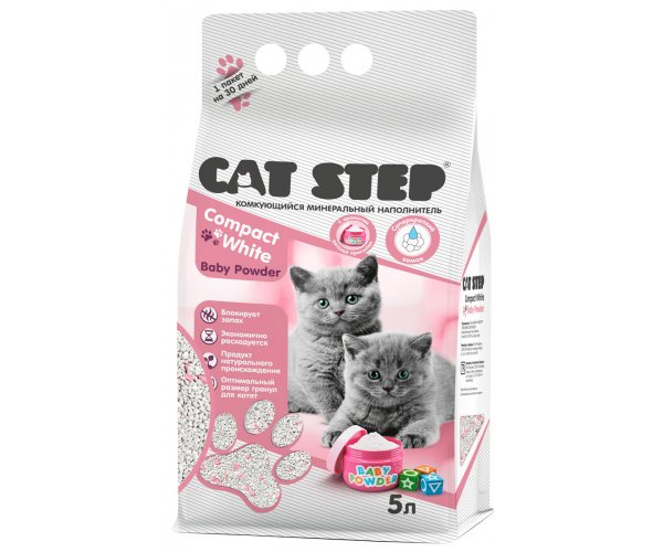Cat Step Compact White Baby Powder для котят