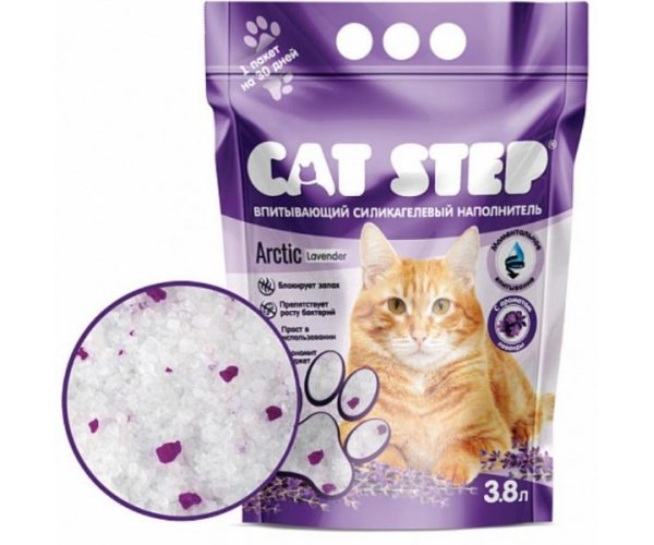 Cat Step Arctic Лаванда для кошек