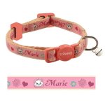 Triol Ошейник для кошек "Marie"