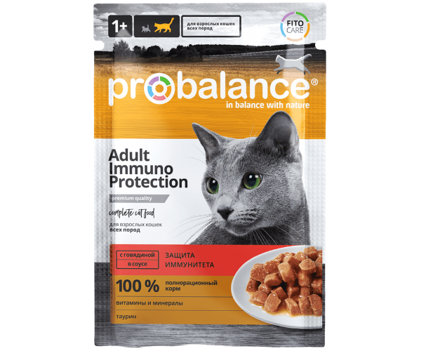 ProBalance Immuno Protection Cat с говядиной для кошек