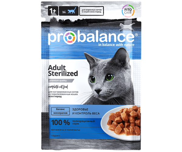 ProBalance Sterilized Cat с курицей для кошек