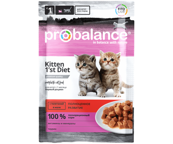 ProBalance 1'st Diet Kitten с телятиной для котят