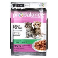 ProBalance 1'st Diet Kitten с кроликом