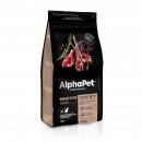 AlphaPet Superpremium Cat Sensitive (Ягненок)