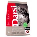 Сухой корм для кошек Darsi Adult (Мясное ассорти) для кошек