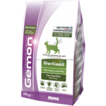 Gemon Cat Light/Sterility (Индейка)