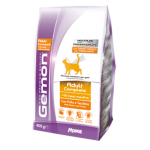 Gemon Cat Adult Complete (Курица, индейка)