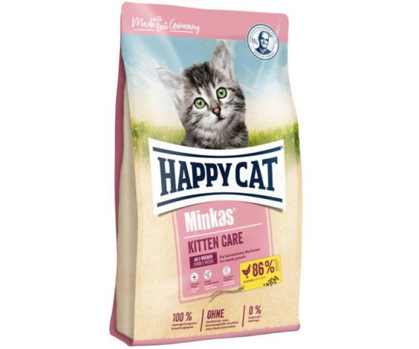 Happy Cat Minkas Kitten для кошек