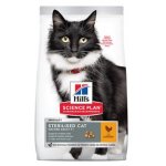 Hill's Science Plan Sterilised Cat для стерилизованных кошек старше 7 лет с курицей