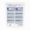 Сухой корм Hill's Science Plan Active Longevity для кошек старше 7 лет (курица)